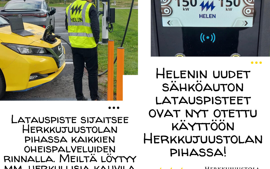 Nyt voit ladata sähköautosi myös Herkkujuustolan pihassa!